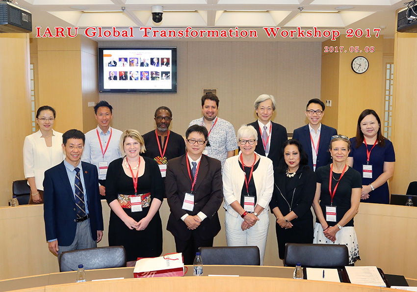 Professor Ntsebeza with IARU delegates in Beijing where he presented a paper on Wednesday 10 May on Sino-South African economic relations, drawing on CAS research work on Chinese traders. 