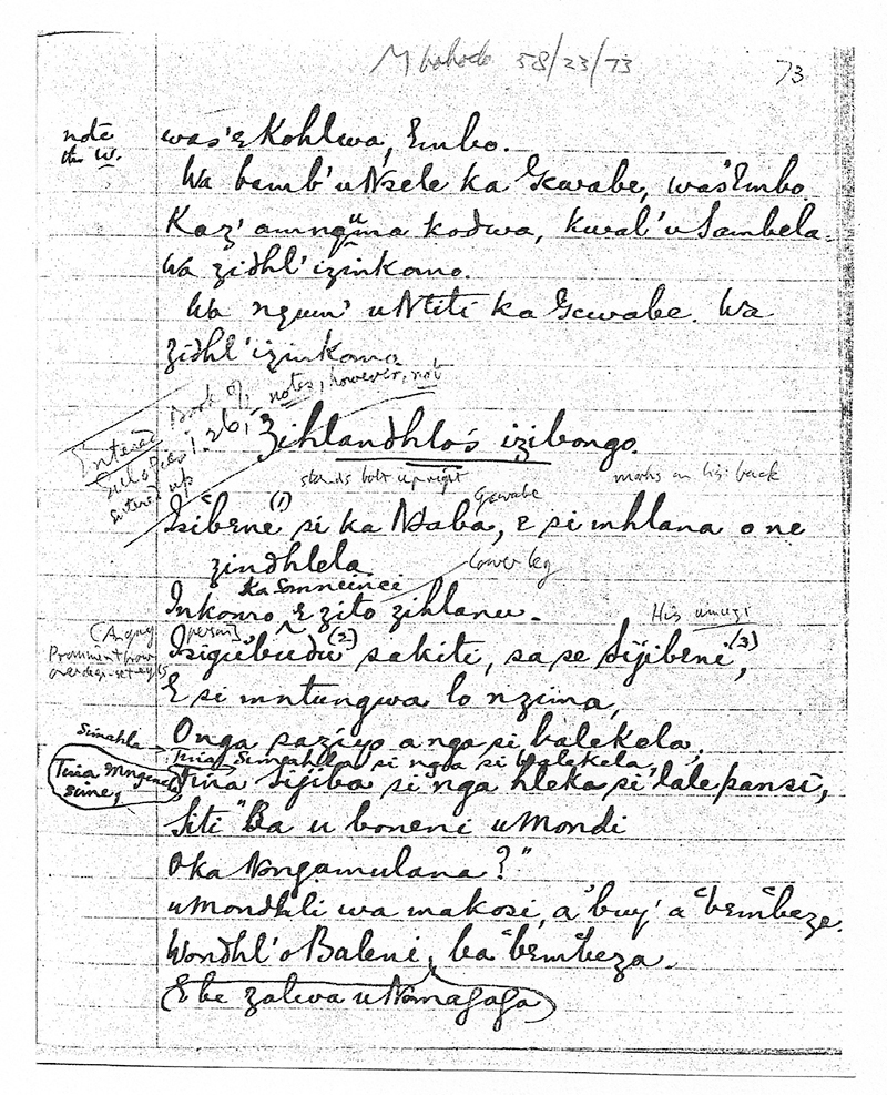 Lines from the praises of Zihlandlo kaGcwabe