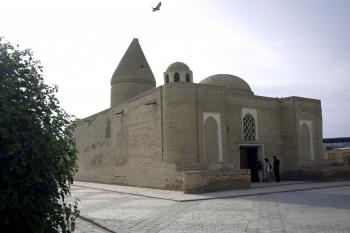 A Mazar, Source: Cottius:Google Maps