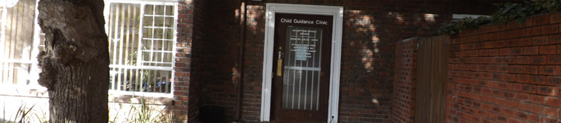 childguidanceclinic_banner.jpg