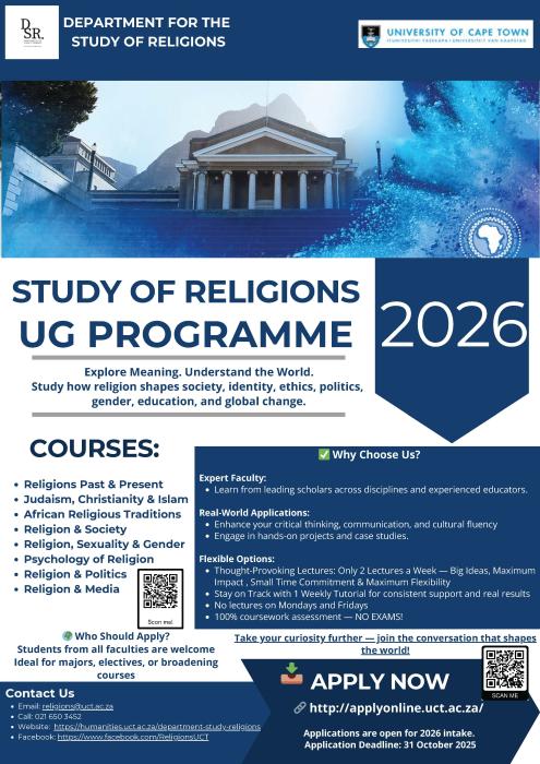 REL Undergraduate Programme 2026