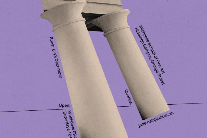 Gradshow 2025 web banner