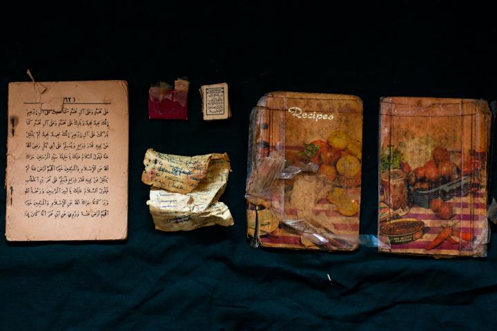 Yusra Fakier Artwork