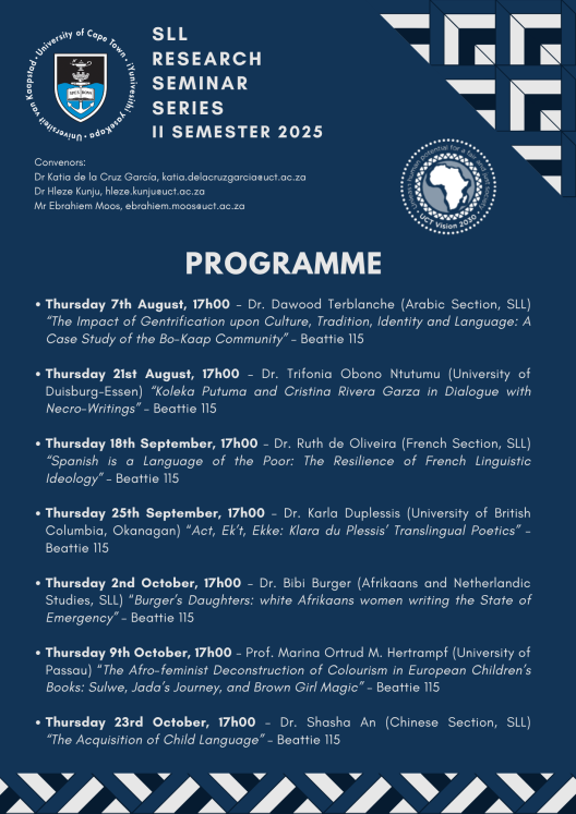 2025 Seminar Progamme - 2nd Semester
