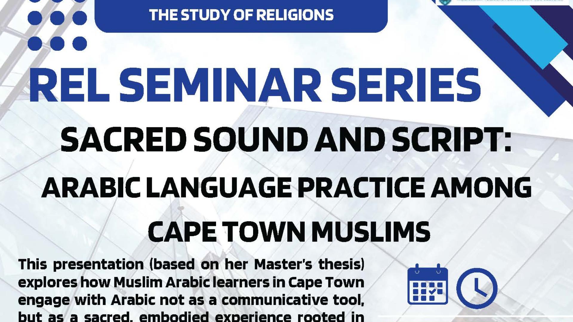 Sacred Sound & Script 