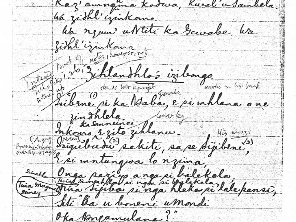 Lines from the praises of Zihlandlo kaGcwabe