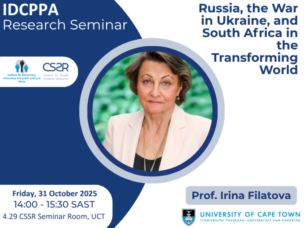 Irina Filatova; Research Seminar