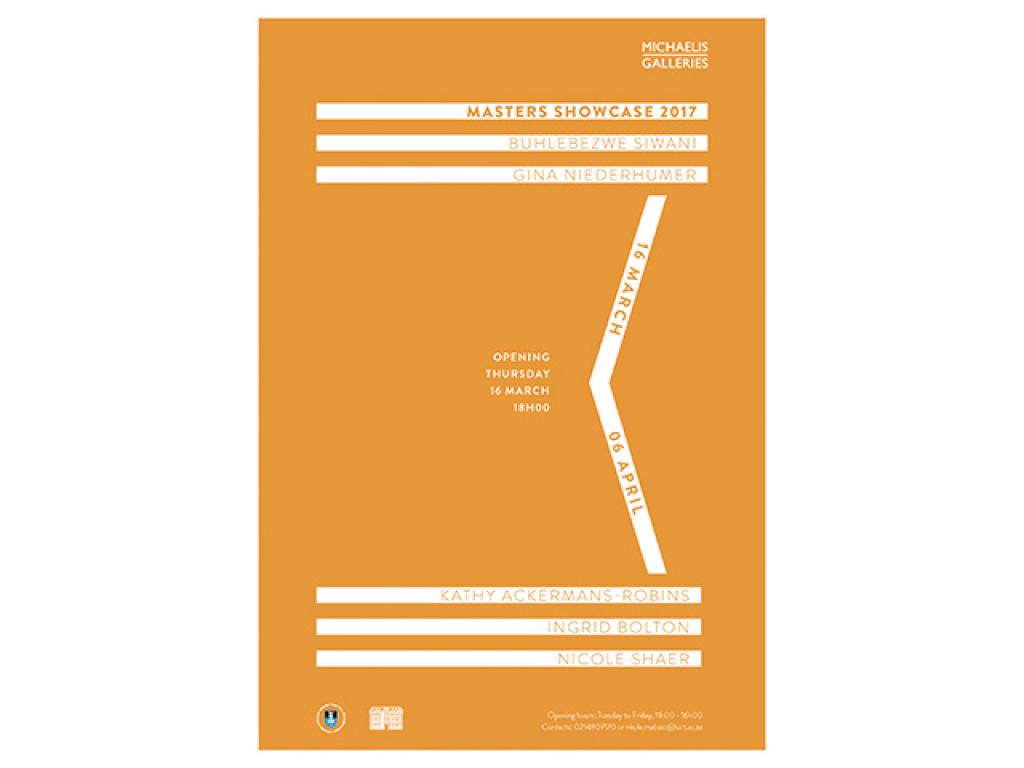 masters_showcase_2017