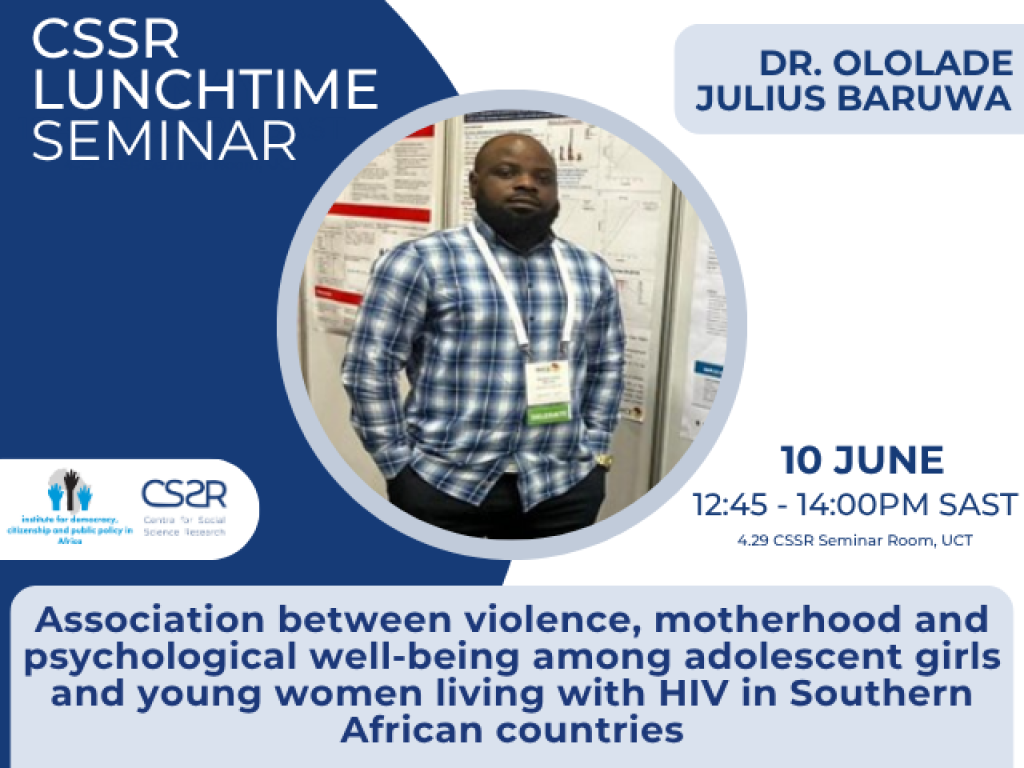 Dr. Ololade Julius Baruwa