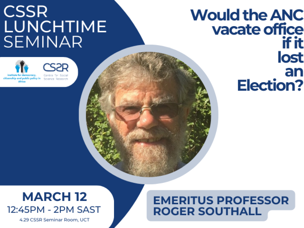 Lunchtime seminar: Prof. Roger Southall