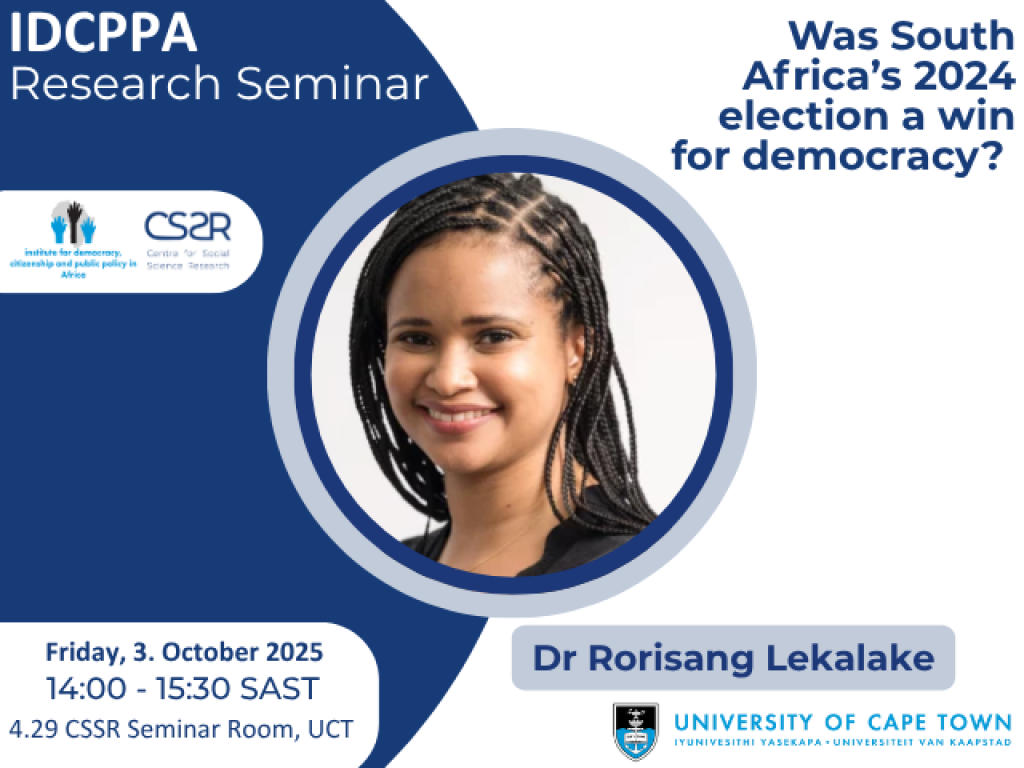 Rorisang, Afrobarometer