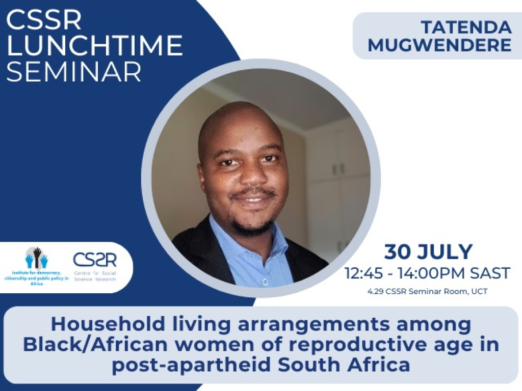 lunchtime-seminar-tatenda-mugwendere