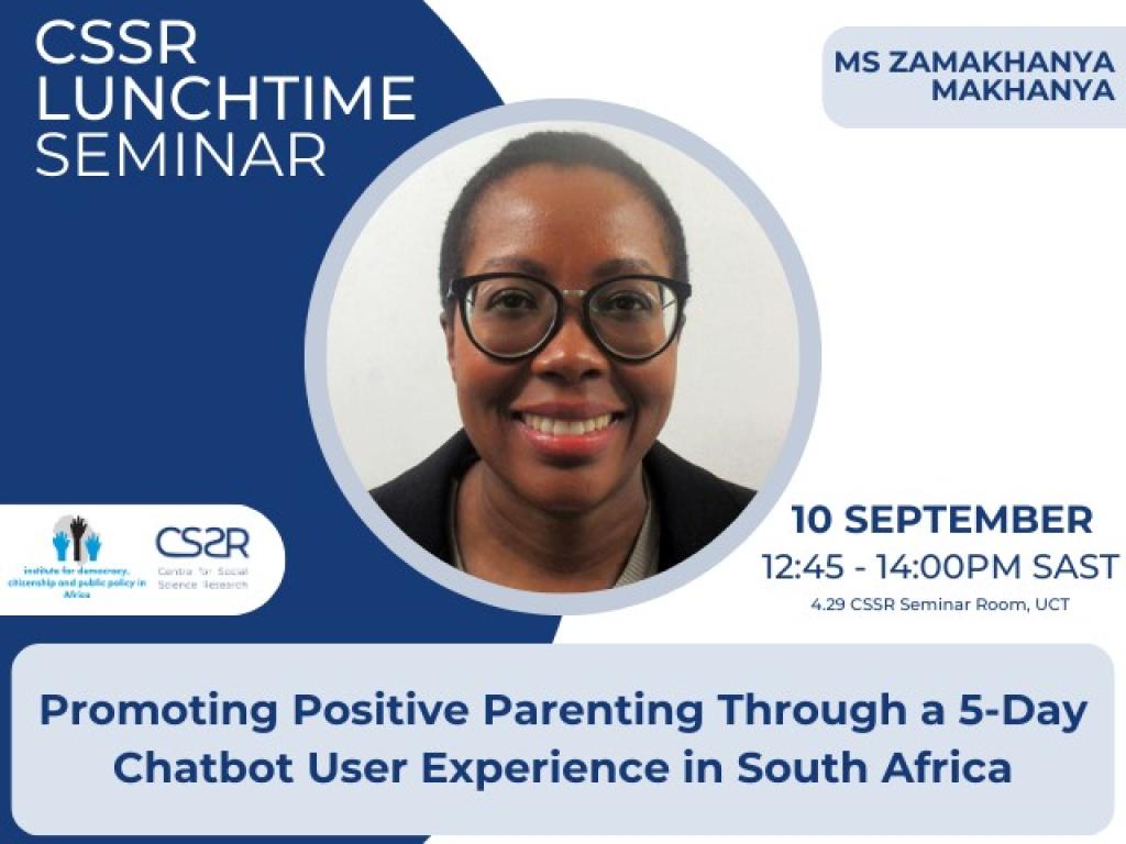 Ms Zamakhanya Makhanya